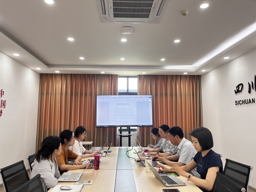 智慧健康与管理学院大健康系召开2025级人才培养方案研讨会