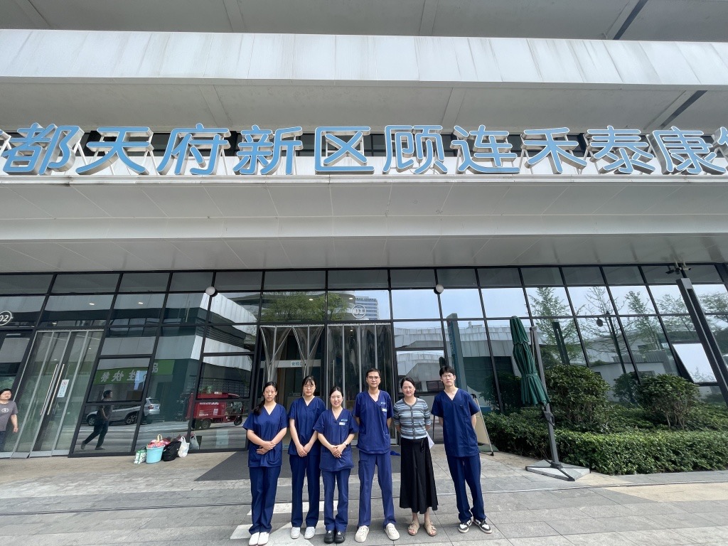 智慧健康与管理学院学生赴成都天府新区顾连禾泰康复医院开展岗位实习