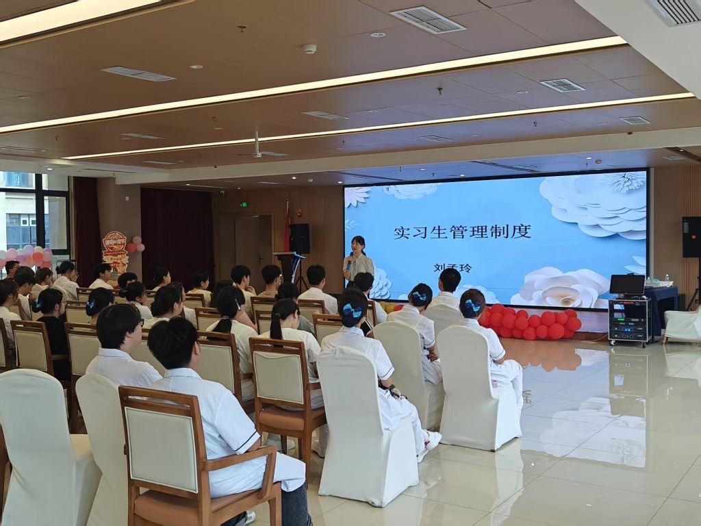 智慧健康与管理学院护理专业学生前往成都长江医院开展岗位实习