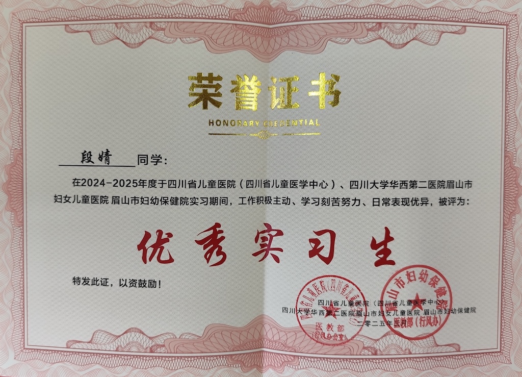 1743666883866053989.jpg 图片1.jpg