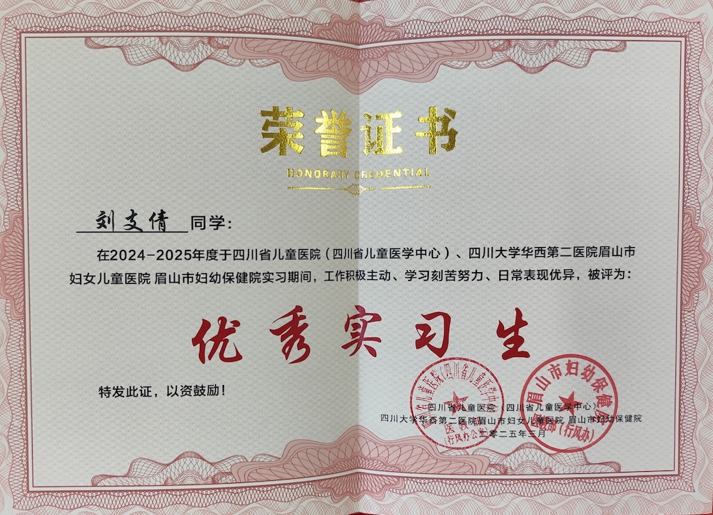 1743666906928032683.jpg 图片2.jpg