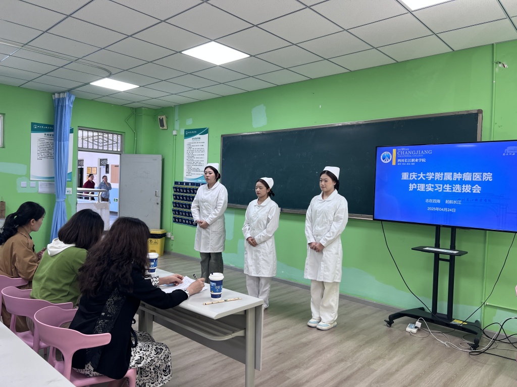 1745486651329094258.jpg 微信图片_20250424170408.jpg