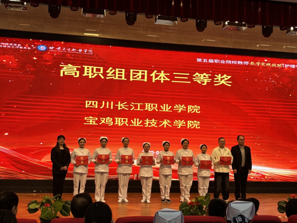 1745747951723005731.jpg 照片2.jpg