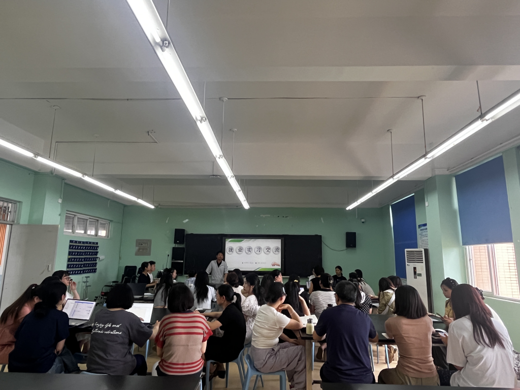 1750294651403076871.png 周老师培训现场2.png