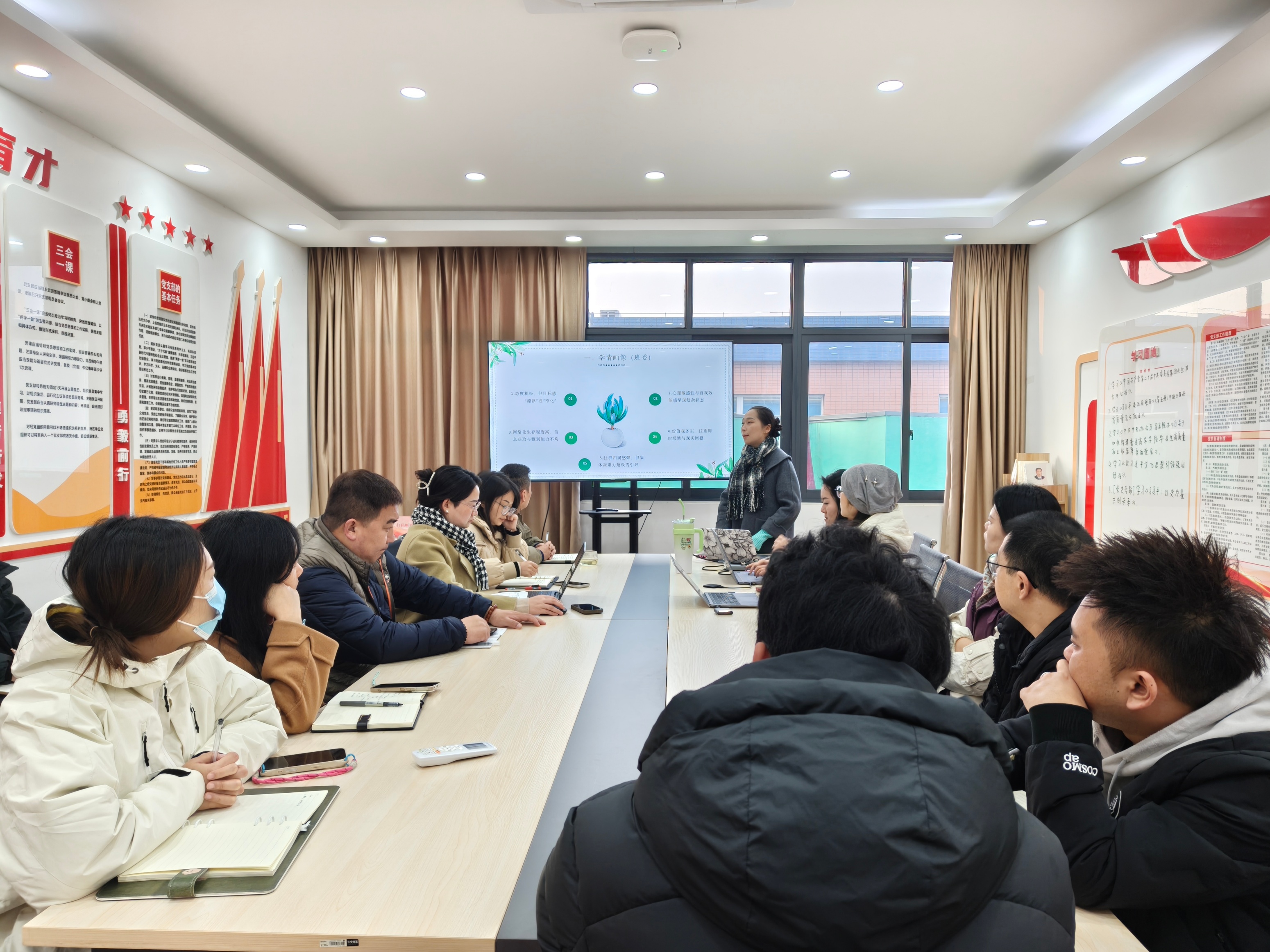 智慧健康与管理学院开展“抓实班委培养，赋能班级管理”班委干部培养经验分享会