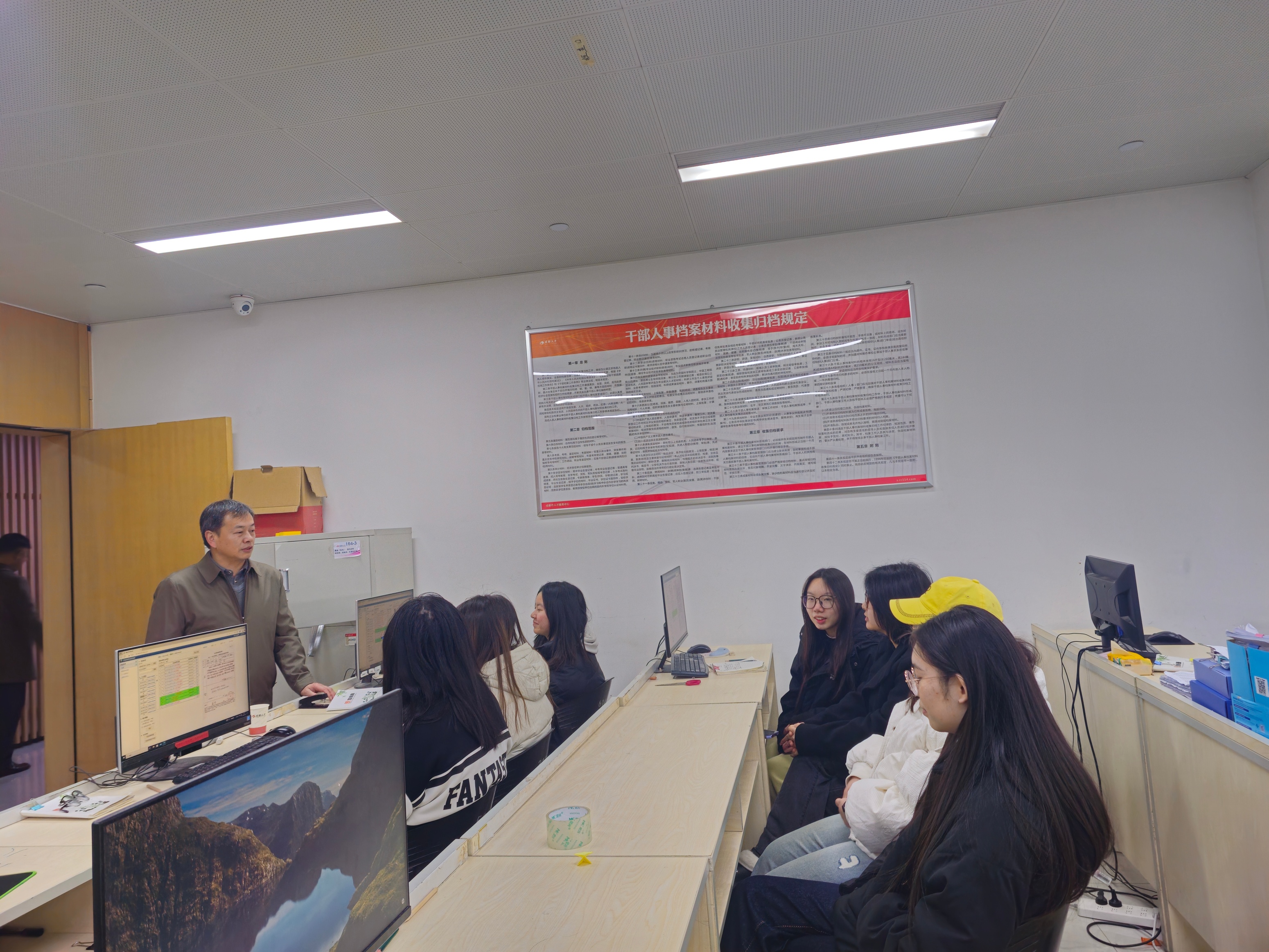 人力资源管理专业送课上门 暖心关怀助力实习生成长